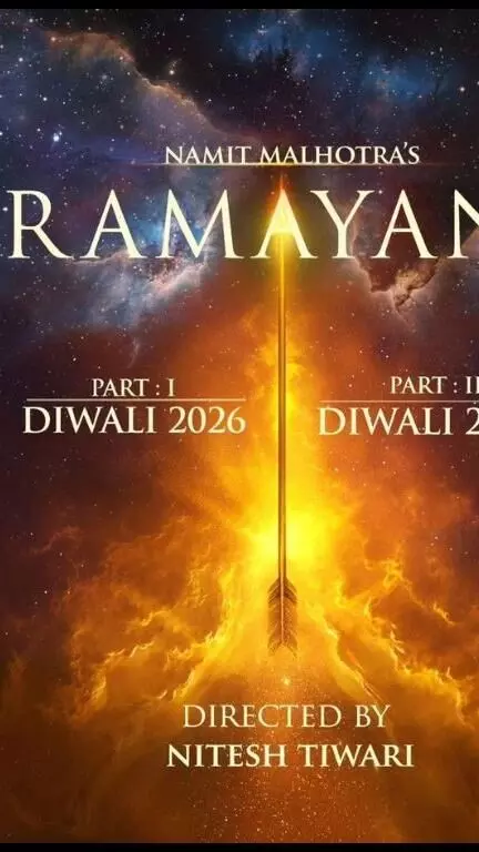 2 दिन की कमाई ने पछाड़ा रामायण का 900 करोड़ बजट..