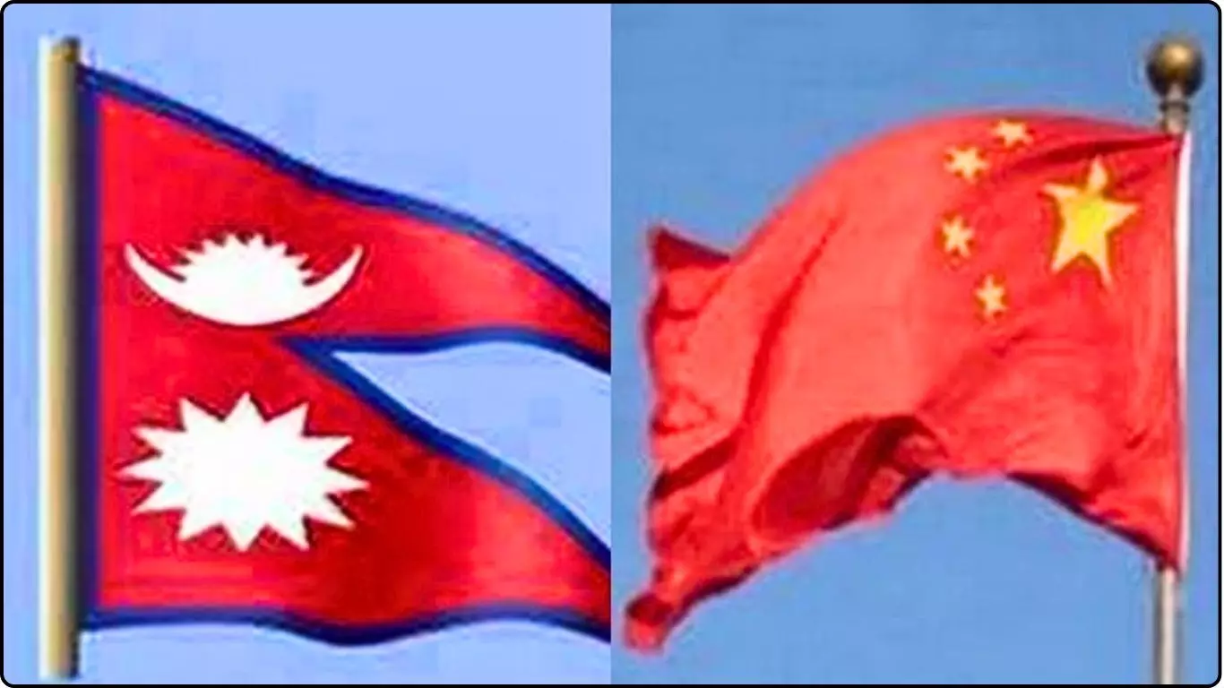 नेपाल तख्तापलट नेपाल तख्तापलट