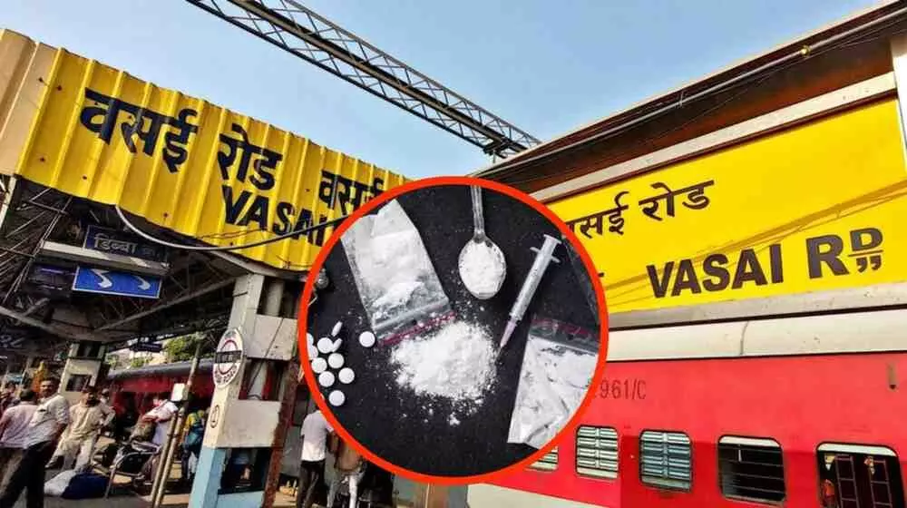 राजस्थान के तीन लोग वसई में 2 किलो हेरोइन के साथ गिरफ्तार राजस्थान के तीन लोग वसई में 2 किलो हेरोइन के साथ गिरफ्तार