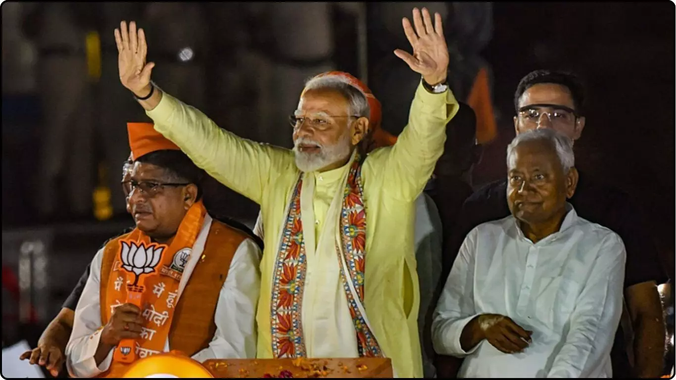 Bihar Assembly Election 2025 Bihar Assembly Election 2025
