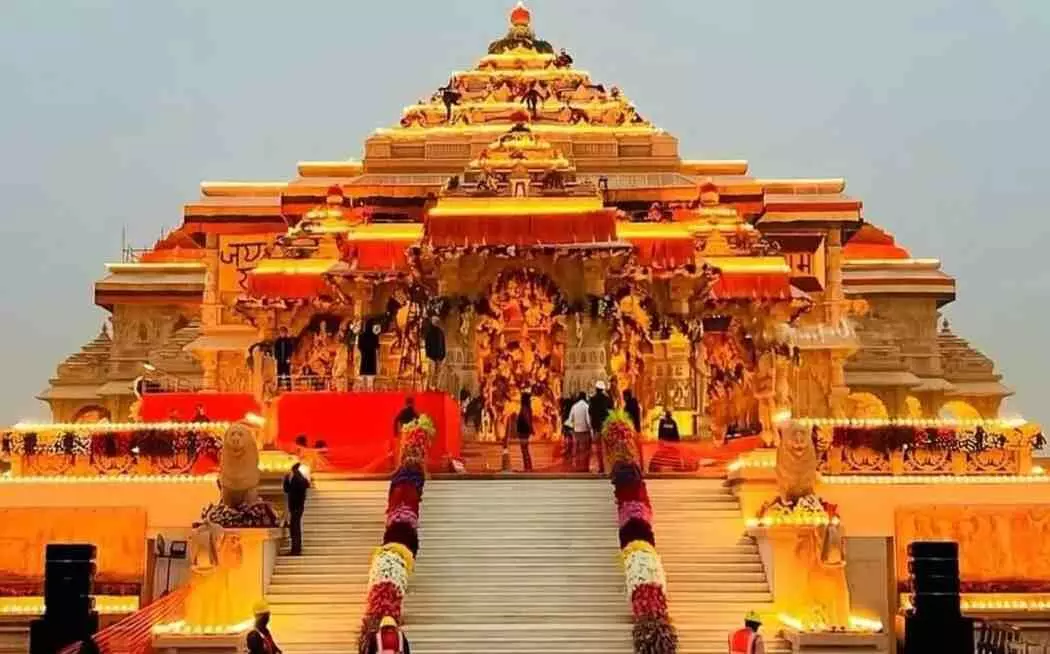 Construction for new boundary wall at Ram Mandir, Ayodhya begins. CCTVs and Watch Towers to be installed.
