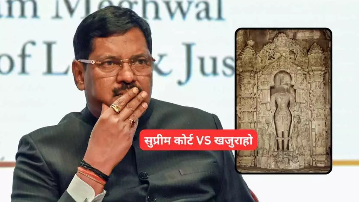 CJI Gavais remark on Khajuraho Vishnu temple faces backlash. CJI Gavais remark on Khajuraho Vishnu temple faces backlash.