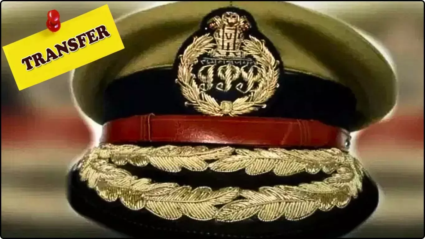 उत्तर प्रदेश उत्तर प्रदेश