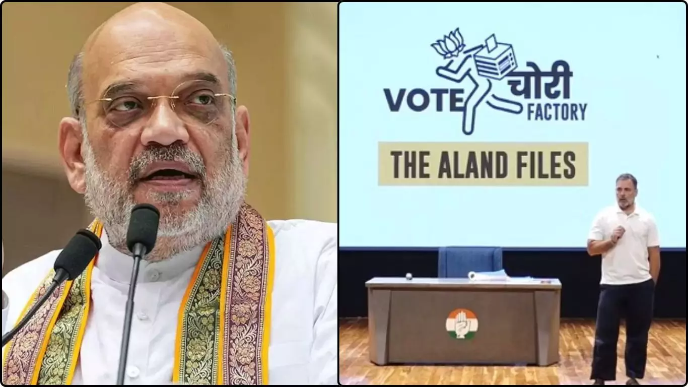 कांग्रेस हमेशा फैलाती है फेक नैरेटिव कांग्रेस हमेशा फैलाती है फेक नैरेटिव