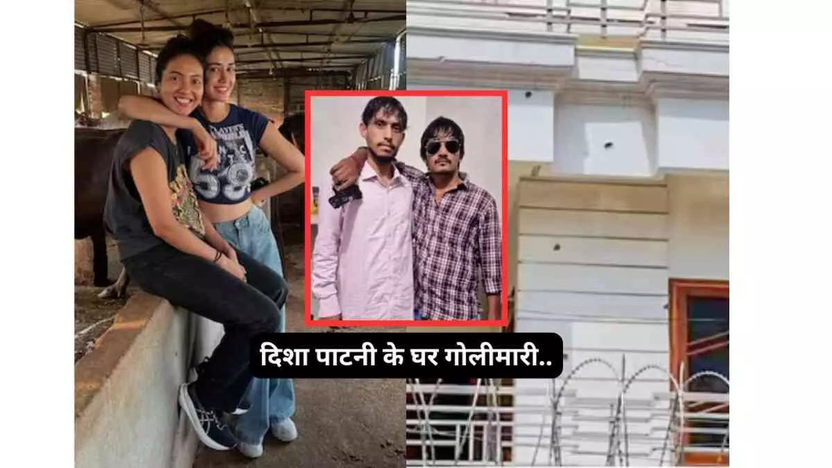 दिशा पाटनी के पिता ने किया यूपी सरकार को धन्यवाद: जानिए क्यों?