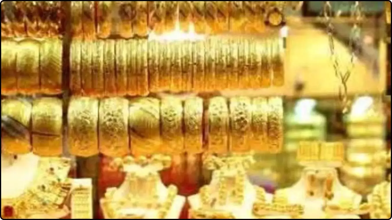 Todays gold reat