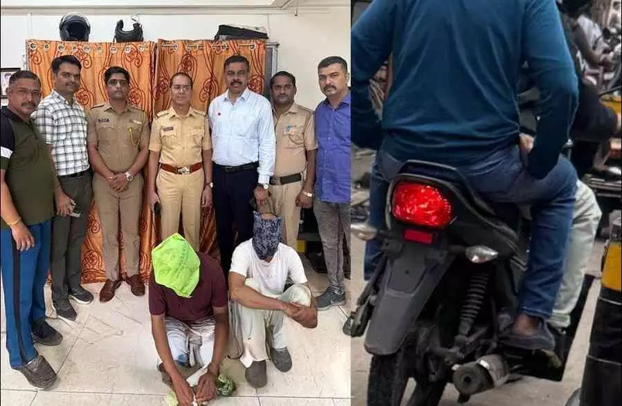 मुंबई पुलिस ने पकड़े दो फर्जी पुलिसकर्मी, कई राज्यों में ठगी के किए खुलासे मुंबई पुलिस ने पकड़े दो फर्जी पुलिसकर्मी, कई राज्यों में ठगी के किए खुलासे