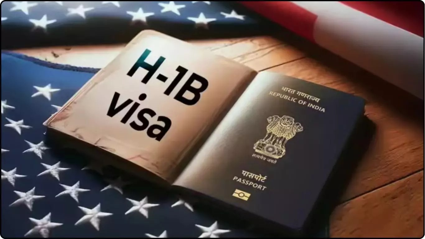 H-1B वीज़ा फीस बढ़ोतरी H-1B वीज़ा फीस बढ़ोतरी