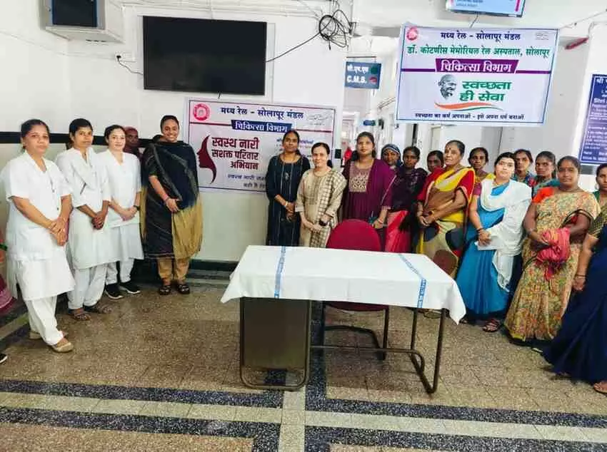 स्वस्थ नारी सशक्त परिवार स्वस्थ नारी सशक्त परिवार