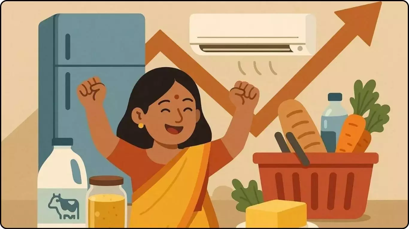 GST २ .० GST २ .०