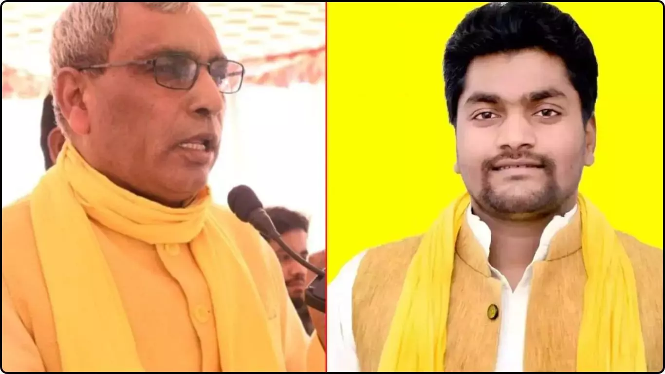 सुहेलदेव भारतीय समाज पार्टी