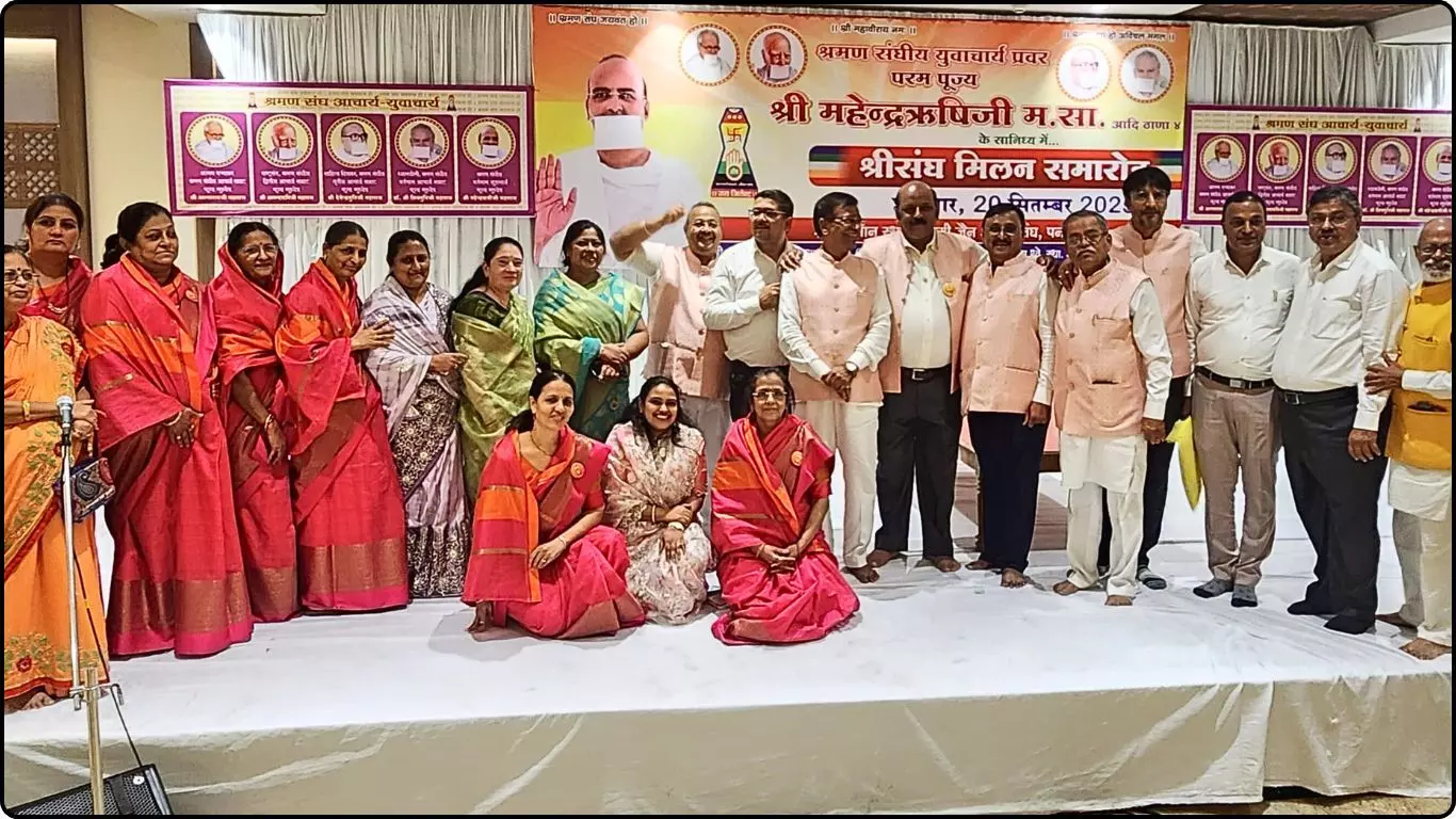 जैन श्रावक संघ जैन श्रावक संघ