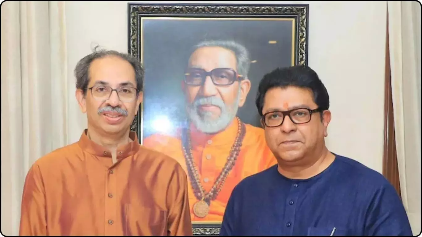 ठाकरे बंधुओं के गठबंधन 60:40 फॉर्मूले पर सीट बंटवार ठाकरे बंधुओं के गठबंधन 60:40 फॉर्मूले पर सीट बंटवार