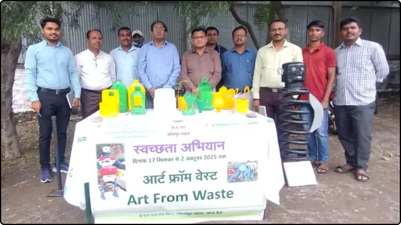भारतीय रेलवे निगम भारतीय रेलवे निगम