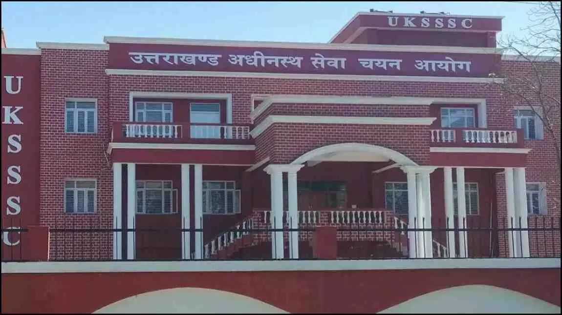 Uttarakhand paper leak Uttarakhand paper leak
