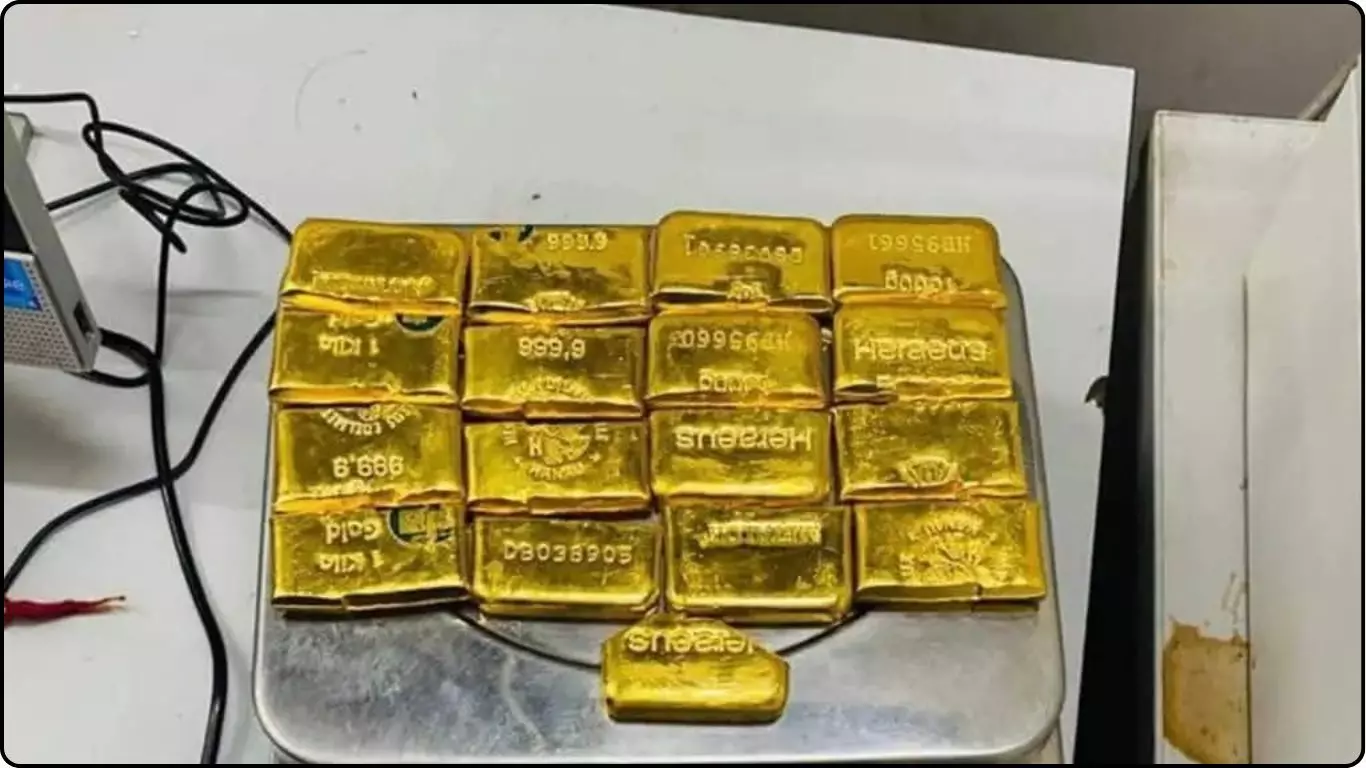 नकली सोने की बिस्किट डील नकली सोने की बिस्किट डील