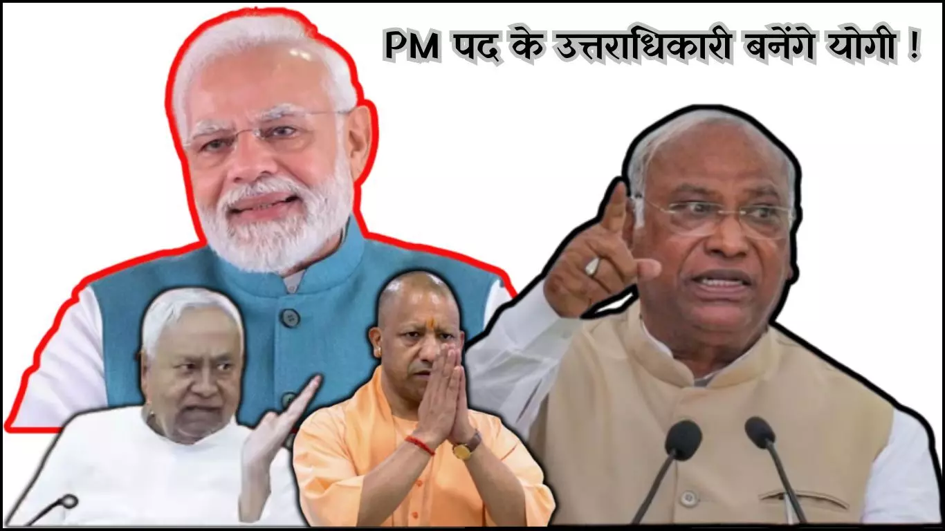 CWC बैठक