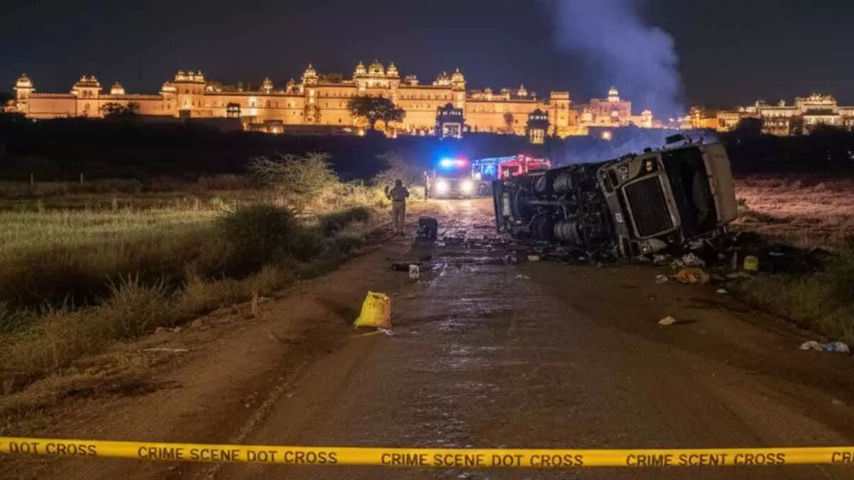 बेकरिया में सड़क हादसा, महिला की मौत बेकरिया में सड़क हादसा, महिला की मौत