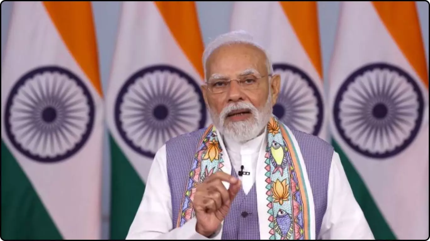 मुख्यमंत्री महिला रोजगार योजना मुख्यमंत्री महिला रोजगार योजना