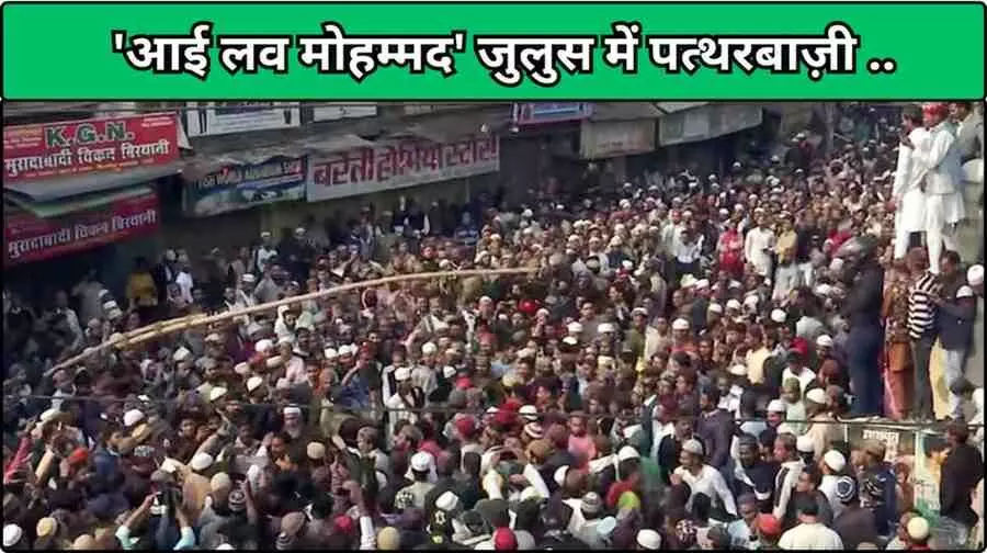 मौलाना रजा पर भड़के सीएम योगी; कहा मौलाना भूल गया . .. मौलाना रजा पर भड़के सीएम योगी; कहा मौलाना भूल गया . ..