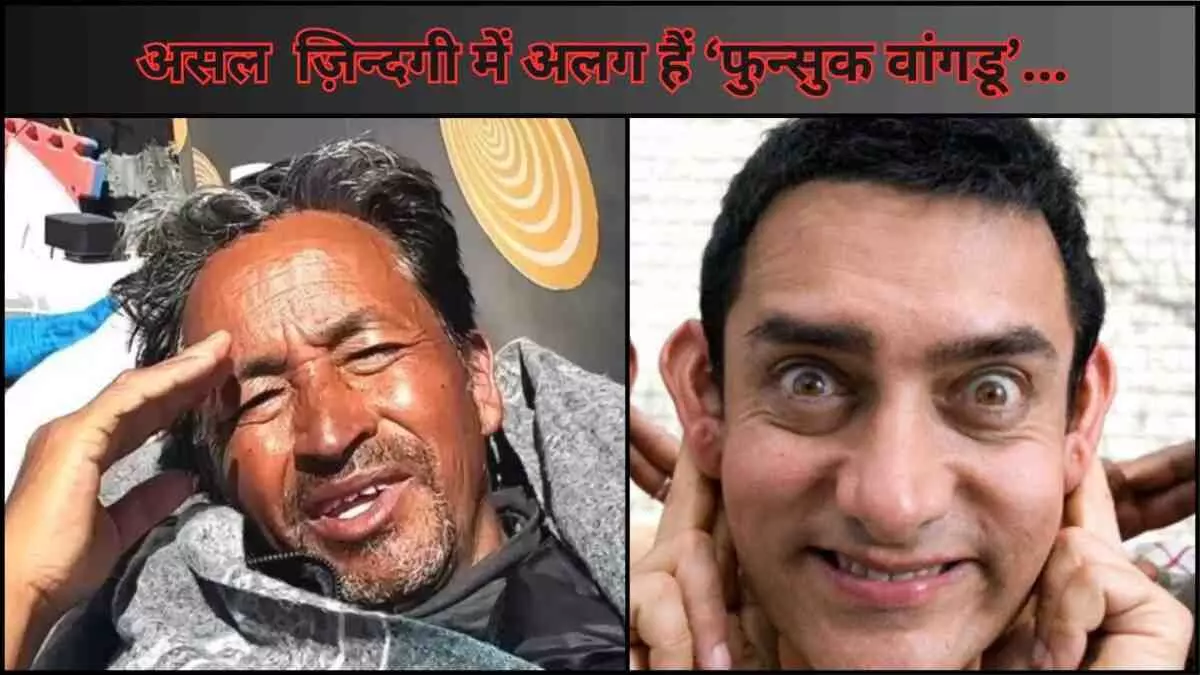 Sonam Wangchuk News, Laddakh Update