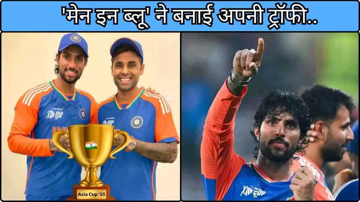 कौन है ये एशिया कप के तुरुप का इक्का.. कौन है ये एशिया कप के तुरुप का इक्का..