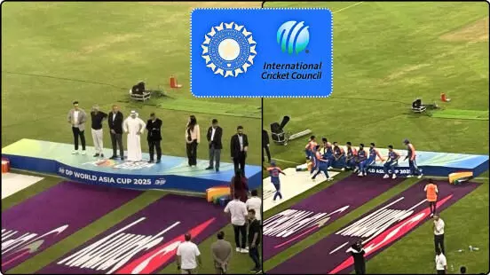 Asia Cup Trophy