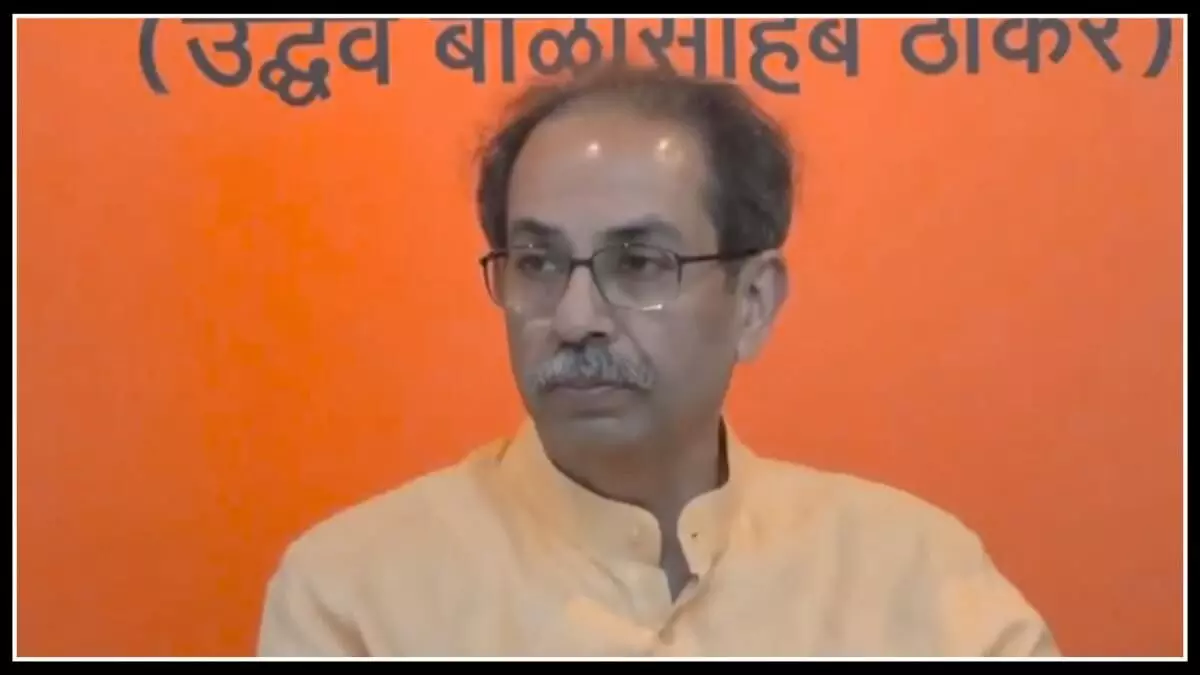 दशहरा रैली रद्द कर बाढ़ पीड़ितों की मदद करें: भाजपा का उद्धव ठाकरे पर तंज दशहरा रैली रद्द कर बाढ़ पीड़ितों की मदद करें: भाजपा का उद्धव ठाकरे पर तंज