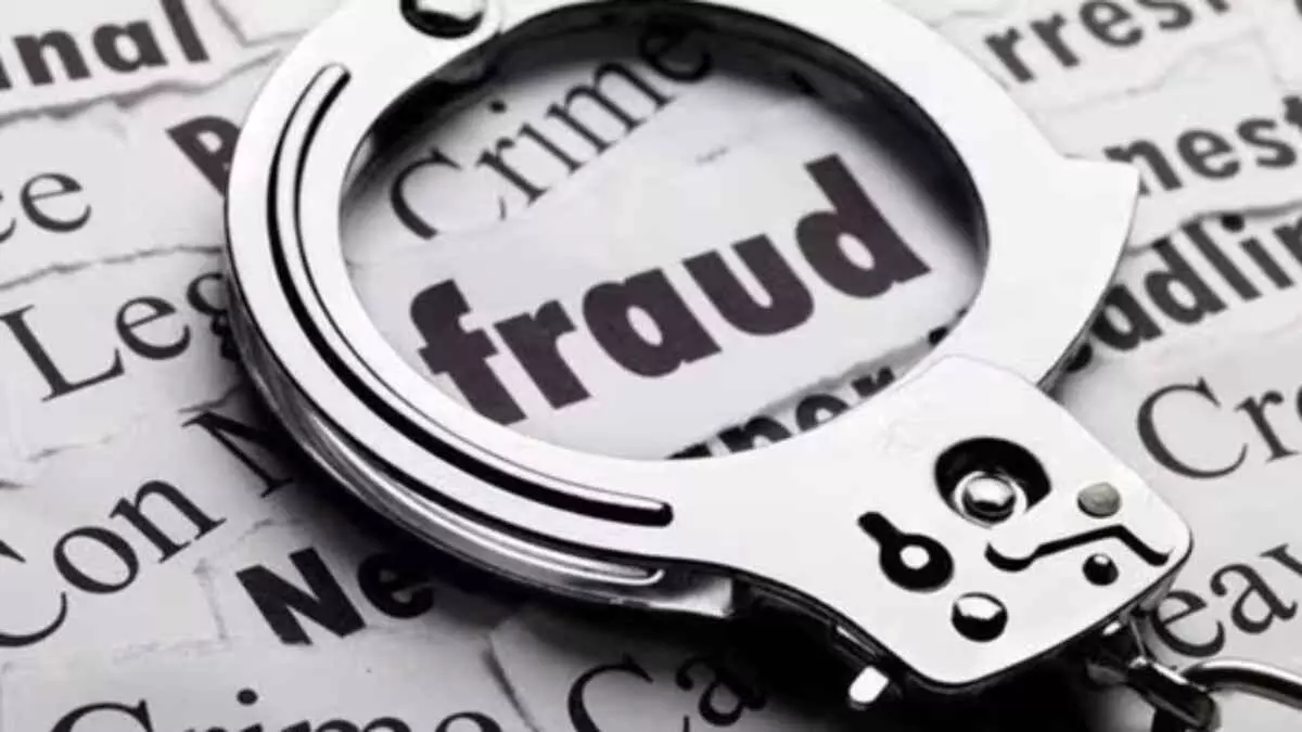 चैरिटी ट्रस्ट के नाम पर करोड़ों का गोरखधंधा, ओजस्वी एआई के 14 करोड़ रुपये के फॉरेक्स घोटाले का खुलासा