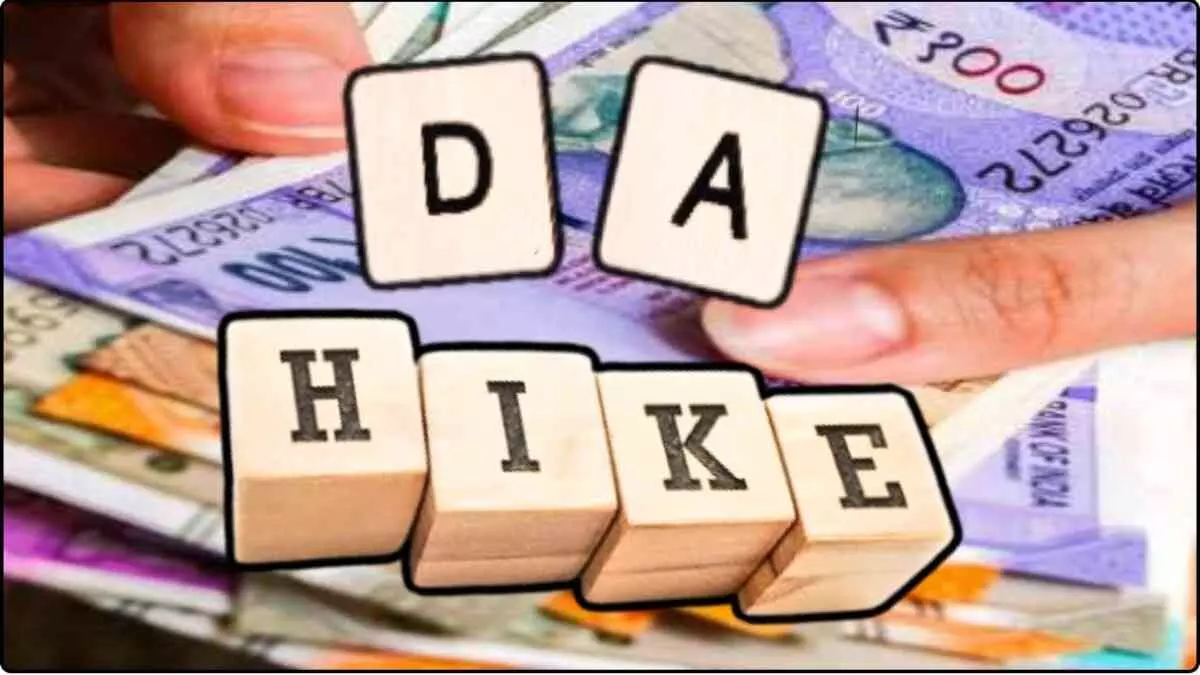DA Hike DA Hike