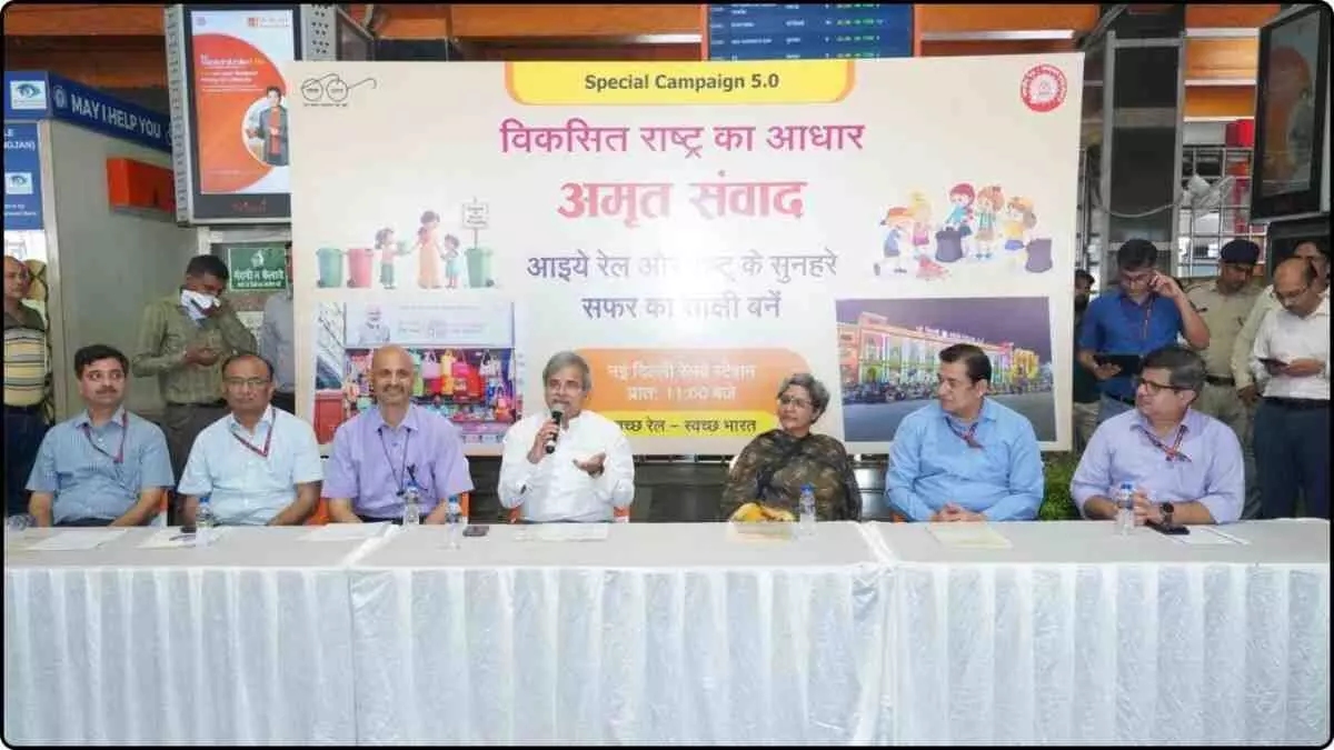 Indian Railway Corporations Indian Railway Corporations