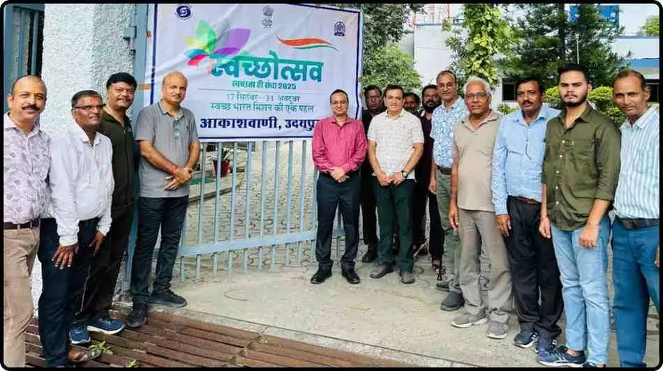 Udaipur news