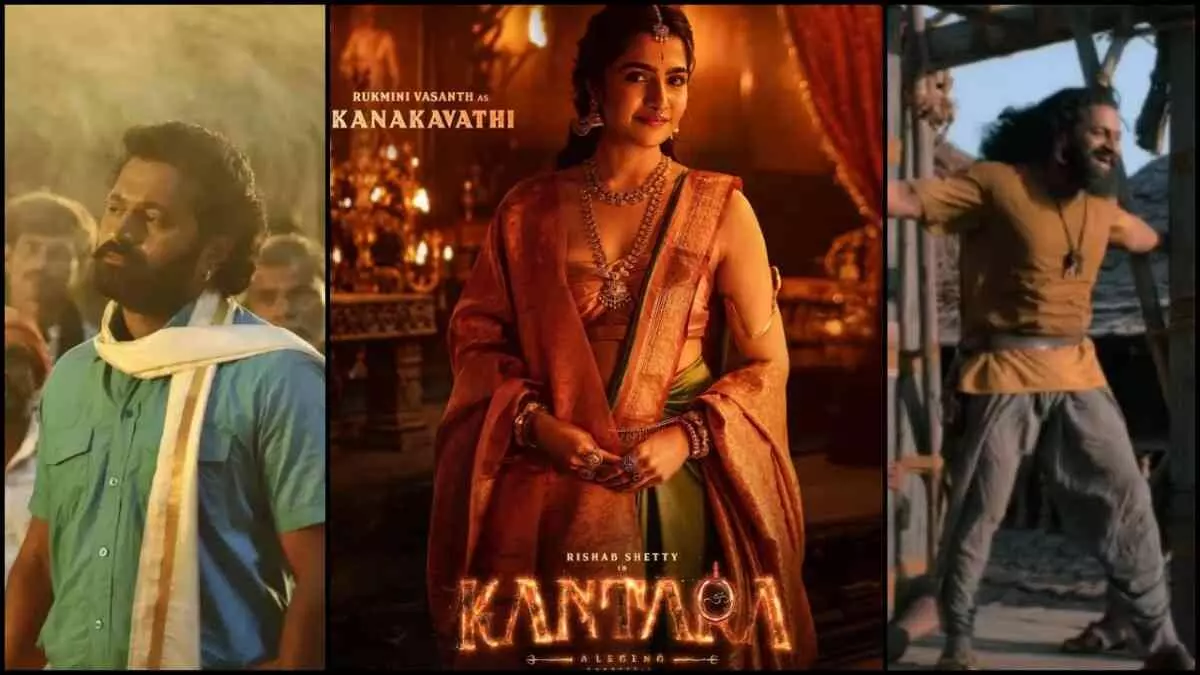 कांतारा: चैप्टर 1 का फैंस पर छाया जादू ; तोड़े इन फिल्मों के रिकॉर्ड कांतारा: चैप्टर 1 का फैंस पर छाया जादू ; तोड़े इन फिल्मों के रिकॉर्ड