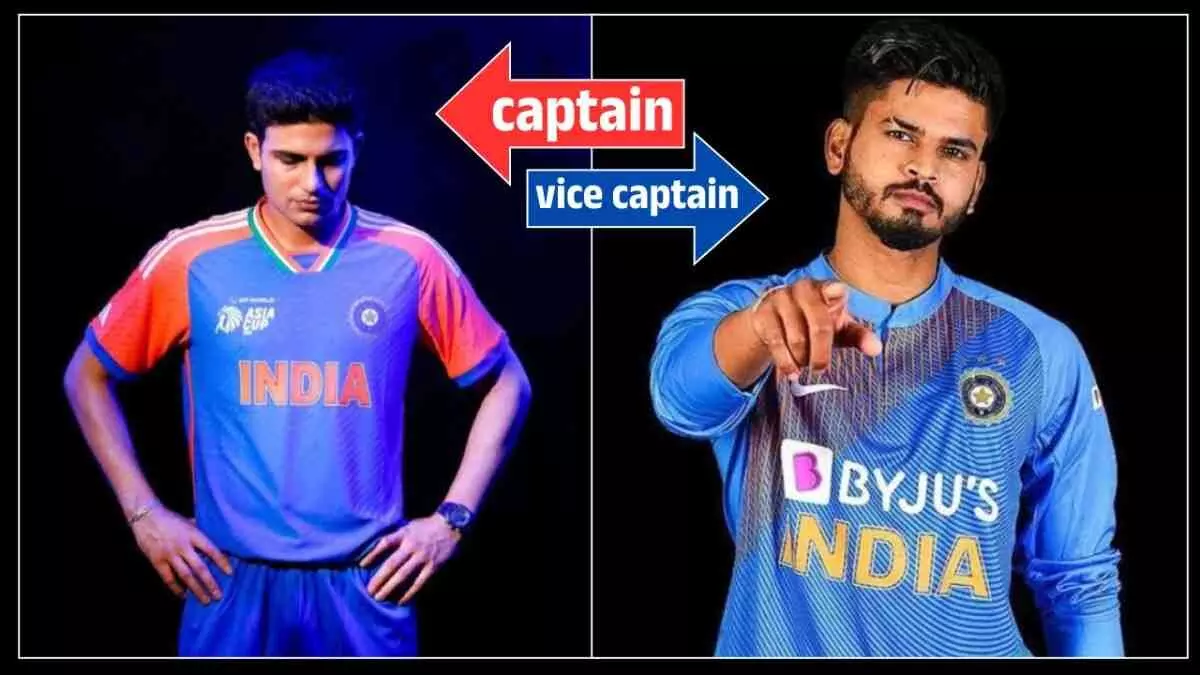 गिल-अय्यर की कप्तानी, रोहित-विराट की वापसी के साथ ऑस्ट्रेलिया दौरे के लिए टीम इंडिया तैयार गिल-अय्यर की कप्तानी, रोहित-विराट की वापसी के साथ ऑस्ट्रेलिया दौरे के लिए टीम इंडिया तैयार