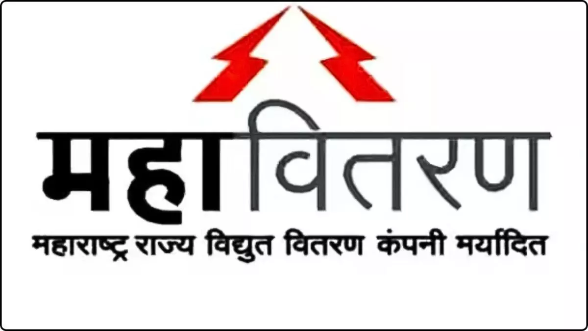 Maharashtra State Electricity Distribution Co. Ltd. Maharashtra State Electricity Distribution Co. Ltd.