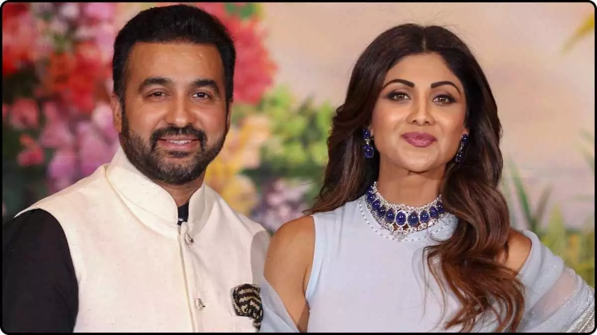 Shilpa Shetty and Raj Kundra Fraud Case Shilpa Shetty and Raj Kundra Fraud Case
