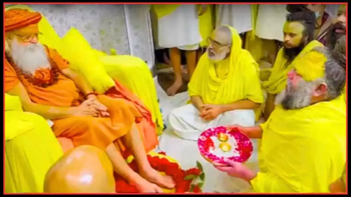 Premanand Maharaj with Guru Sharananand Premanand Maharaj with Guru Sharananand