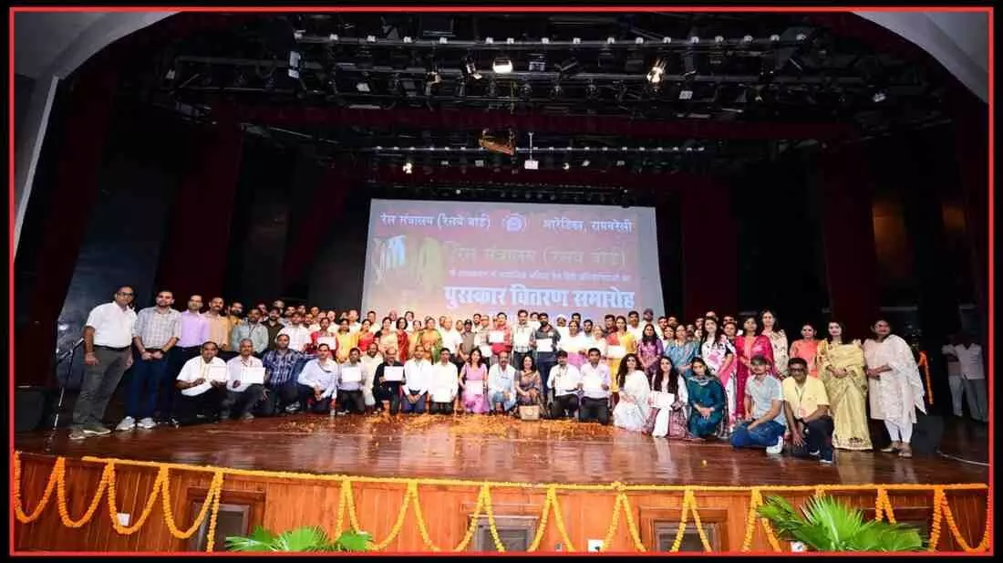 All India Railway Official Language Competitions All India Railway Official Language Competitions