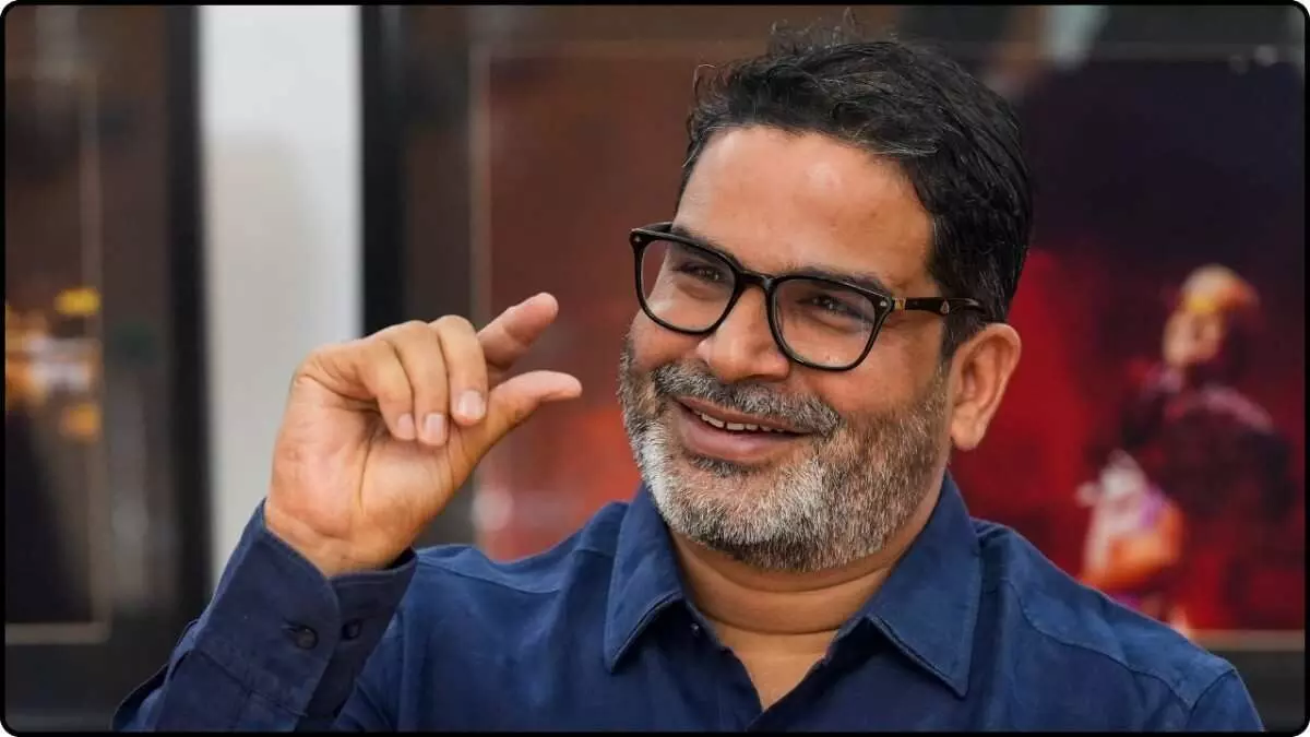 प्रशांत किशोर, जन सुराज पार्टी