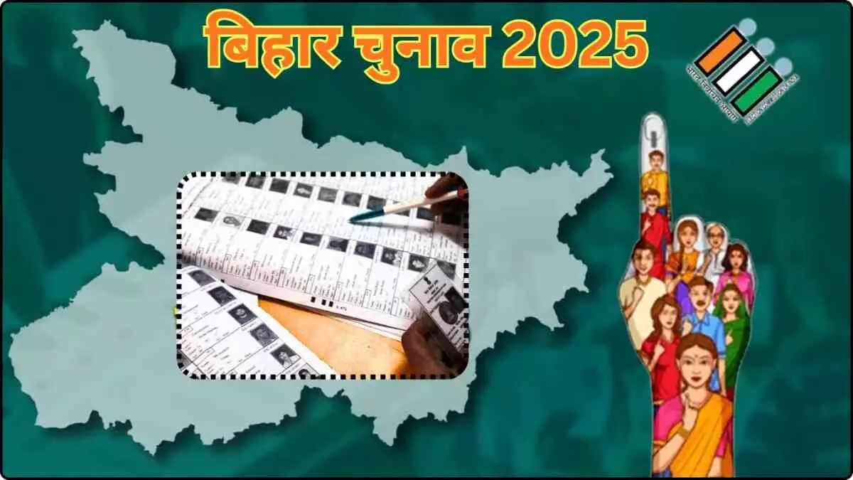 Election Commission News Election Commission News