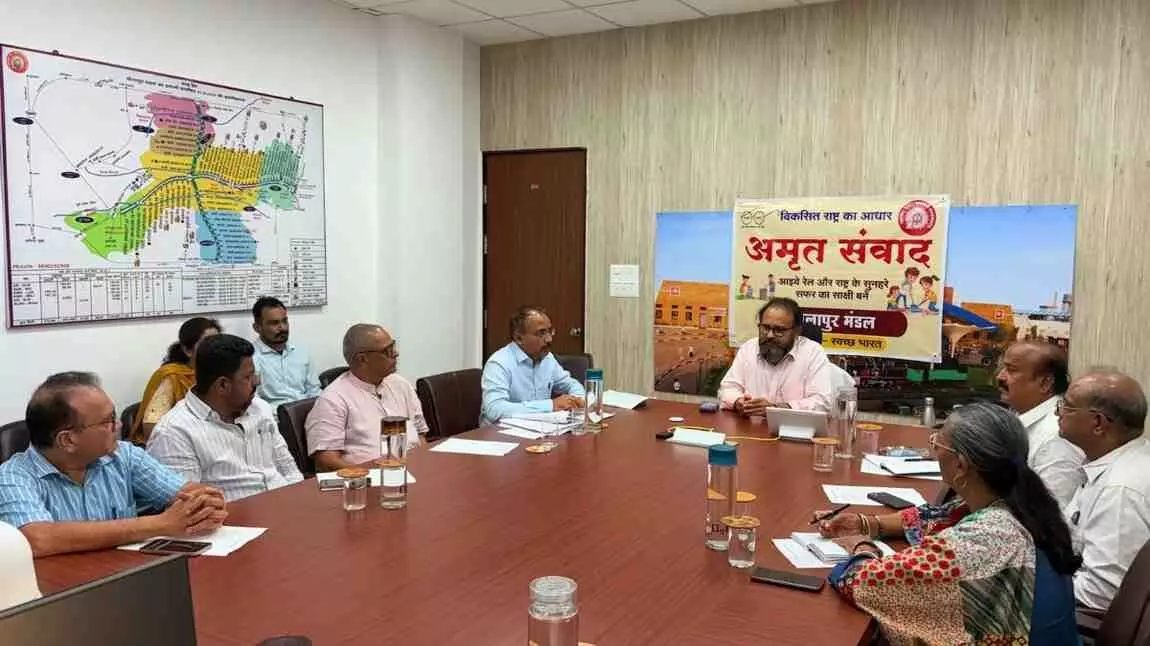 Amrit Samvad, a platform for dialogue between Railways and passengers, under Special Campaign 5.0 in Solapur
