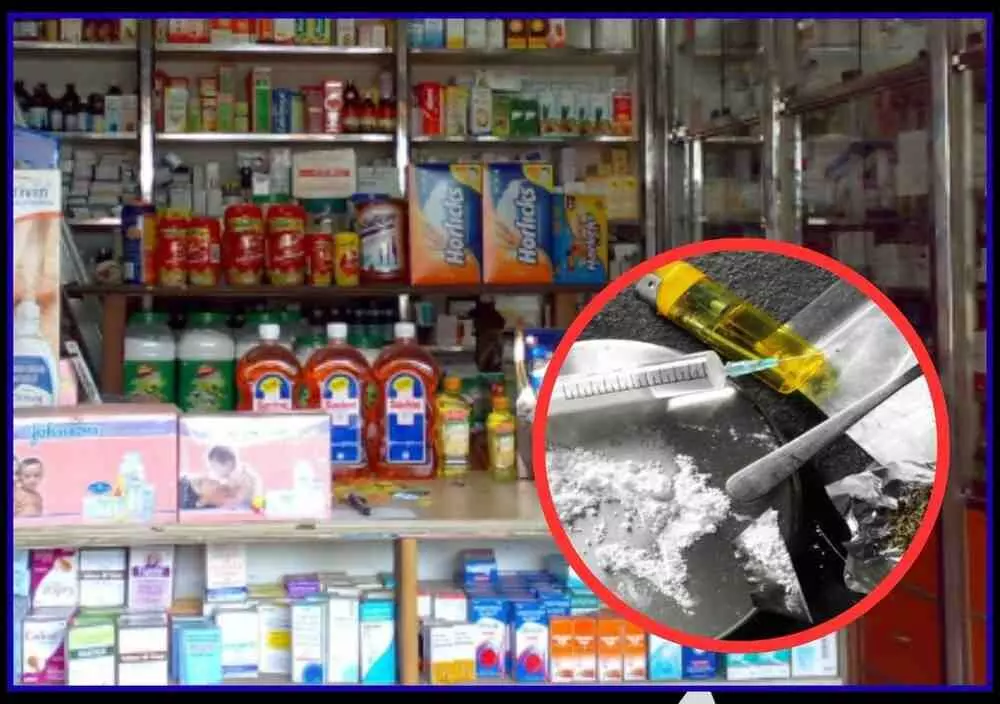 Drug nexus hidden behind medical store Drug nexus hidden behind medical store