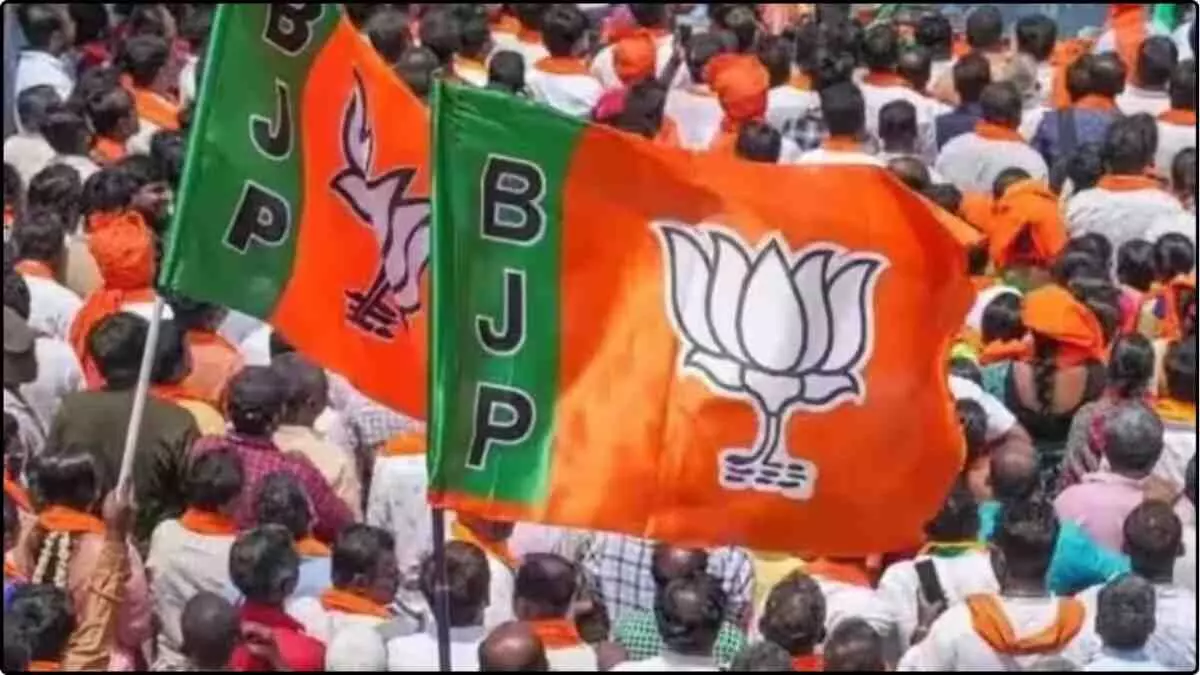 Bihar Election News Bihar Election News