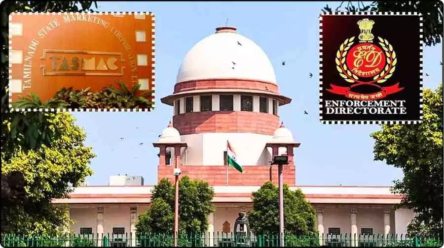 TASMAC Case News TASMAC Case News
