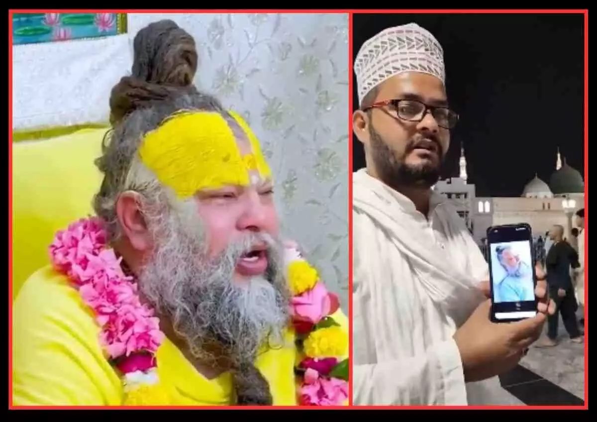 Prayagraj Sufiyan video, Sant Premanand prayer, Madina prayer video, Pratappur youth news, social media viral video India, religious harmony Prayagraj, Muslim youth devotion, Premanand followers reaction, inspiring incident Prayagraj, religious unity news, Prayagraj latest news