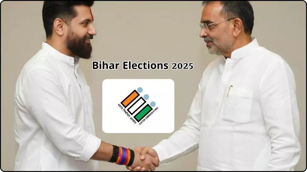 Bihar Election 2025 Bihar Election 2025