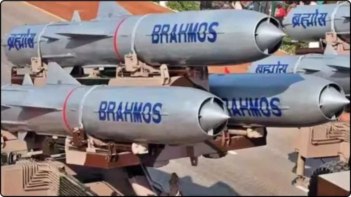 BrahMos BrahMos