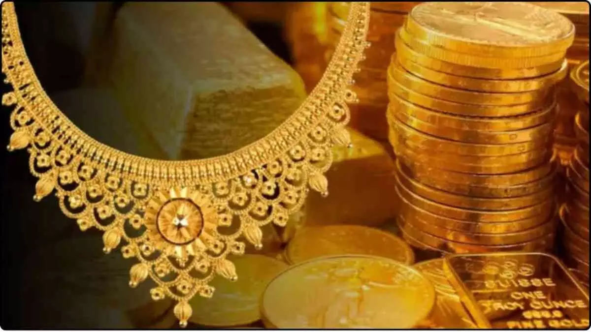 Bullion Market, सोने - चांदी का भाव Bullion Market, सोने - चांदी का भाव