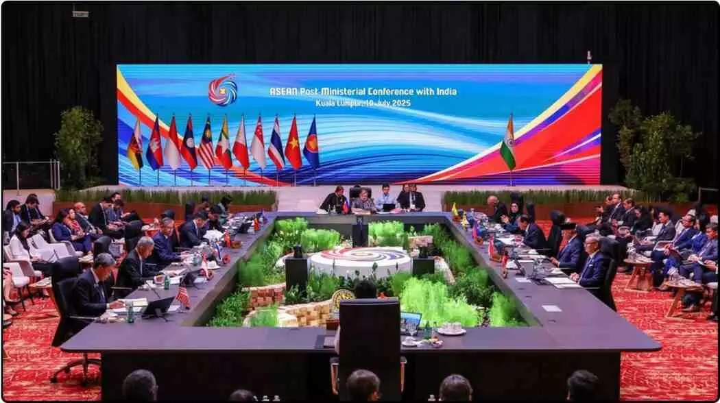 ASEAN Summit
