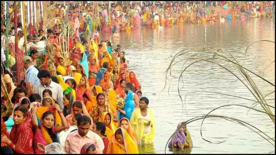 छठ पूजा छठ पूजा